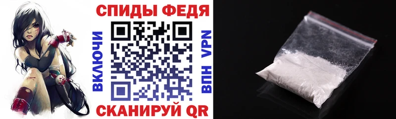 АМФ 97% Пролетарск