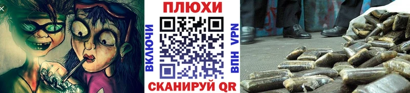 ГАШИШ 40% ТГК  Пролетарск 