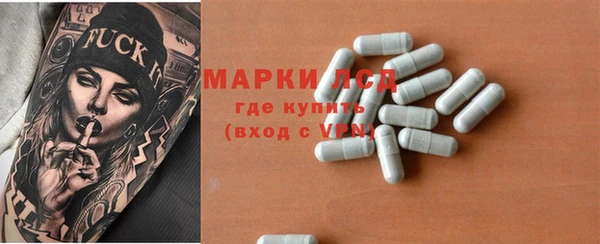 скорость mdpv Алексин