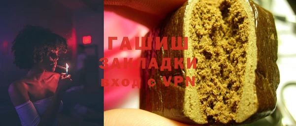 a pvp Алзамай