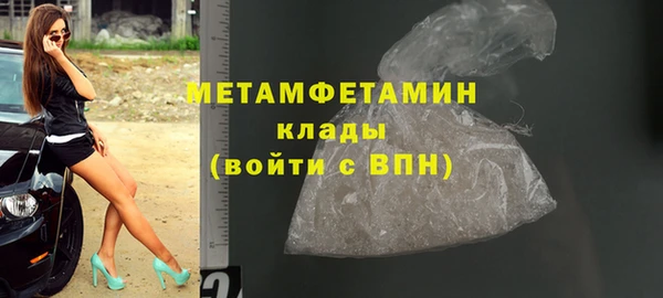 jwh Горняк