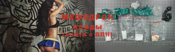 каннабис Пролетарск