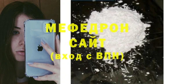 кокаин перу Горно-Алтайск