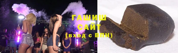 скорость mdpv Алексин