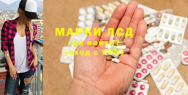 mdma Приозерск