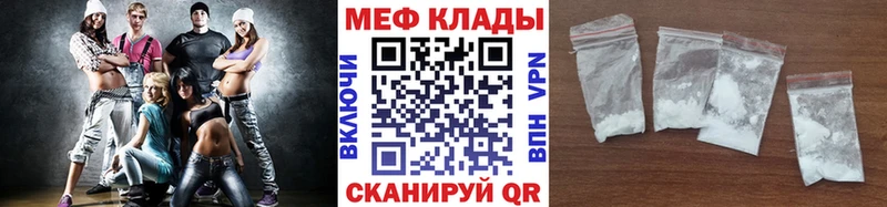 МЯУ-МЯУ мяу мяу  OMG зеркало  Пролетарск 