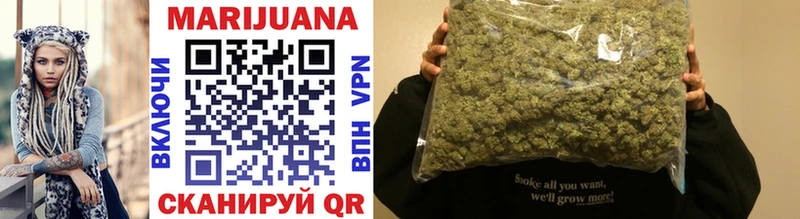 наркотики  Пролетарск  Шишки марихуана LSD WEED 